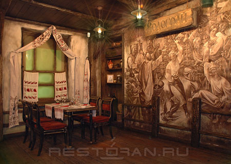 Restaurant Khutor Vodogray - photo №2