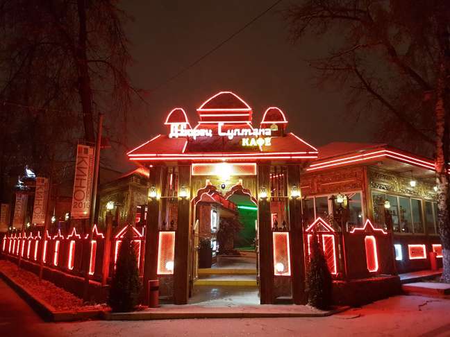 Дворец султана в текстильщиках фото