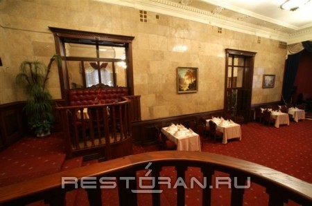 Restaurant Sokol