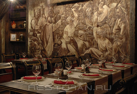 Restaurant Khutor Vodogray - photo №11