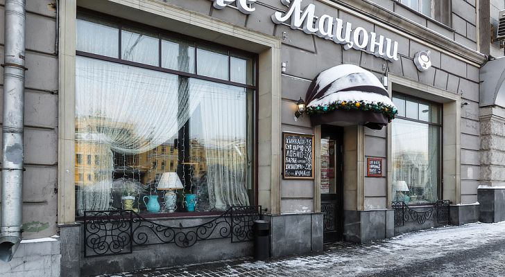 Restaurant Matsoni na Sukharevskoy - photo №31
