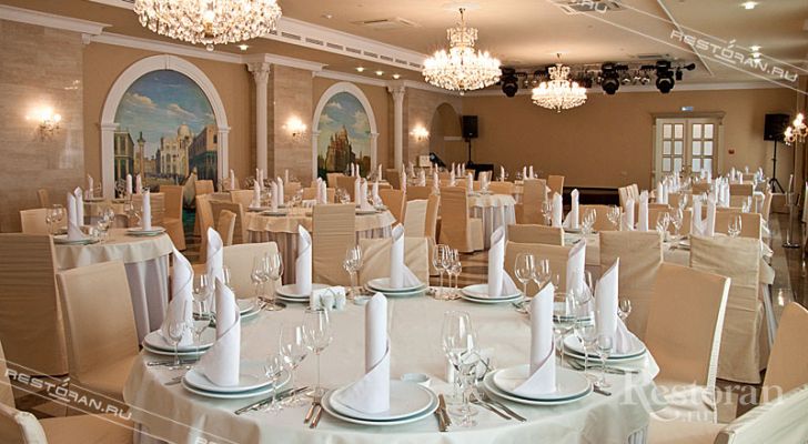 banqueting hall  La Delizia