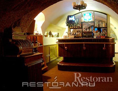 restaurant  Razgulay