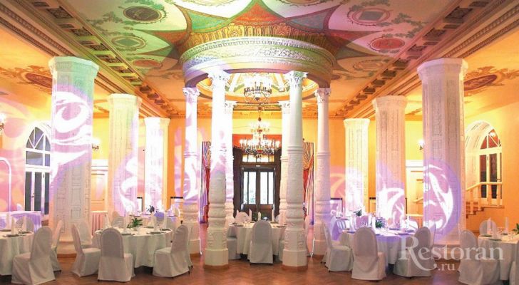 banqueting hall  Royal Hall 