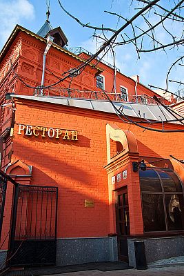 Restaurant Korsh Theatre - photo №19