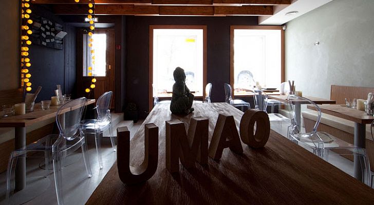 Restaurant UMAO - photo №7