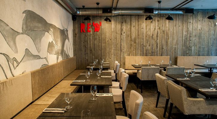 Restaurant Red.Steak & Wine - photo №1