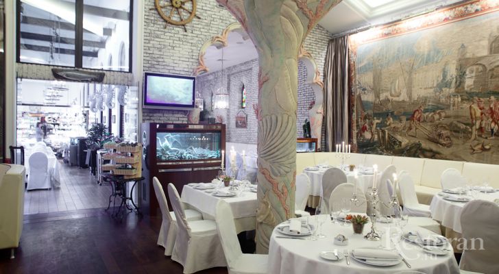 restaurant  La Mare