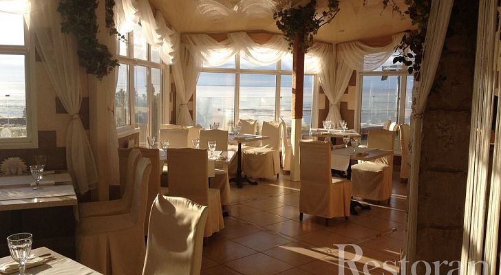 Restaurant Bastion
