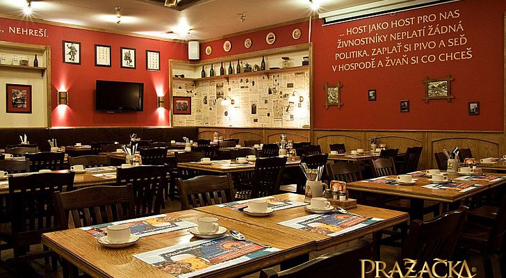 Restaurant Prazhechka - photo №35