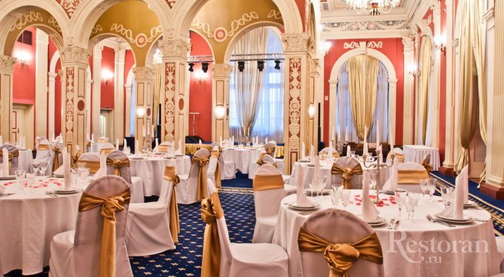 banqueting hall  Royal Hall 