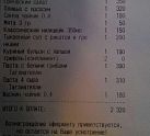 /upload/iblock/f75/2014_03_08_19_13_25cce.jpg
