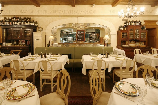 Restaurant Francesco - photo №3